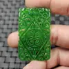 Jade de Taiwán Doble Dragón celebración de cumpleaños colgante de jade colgante de pared antigua verde colgante de collar hueco marca de jade colgante de jade al por mayor