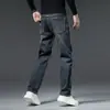 Moda popular para hombre / Nueva colección Primavera/Otoño 2026: pantalones de mezclilla elásticos para hombre, tiro medio a alto, ligeros, estilo casual de negocios, corte ajustado, versátiles