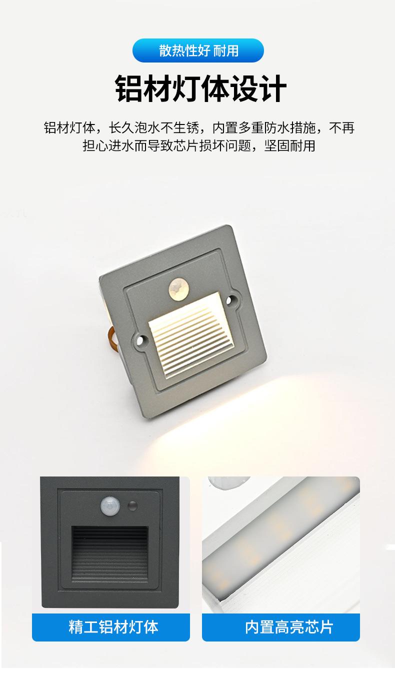 详情页_06.jpg