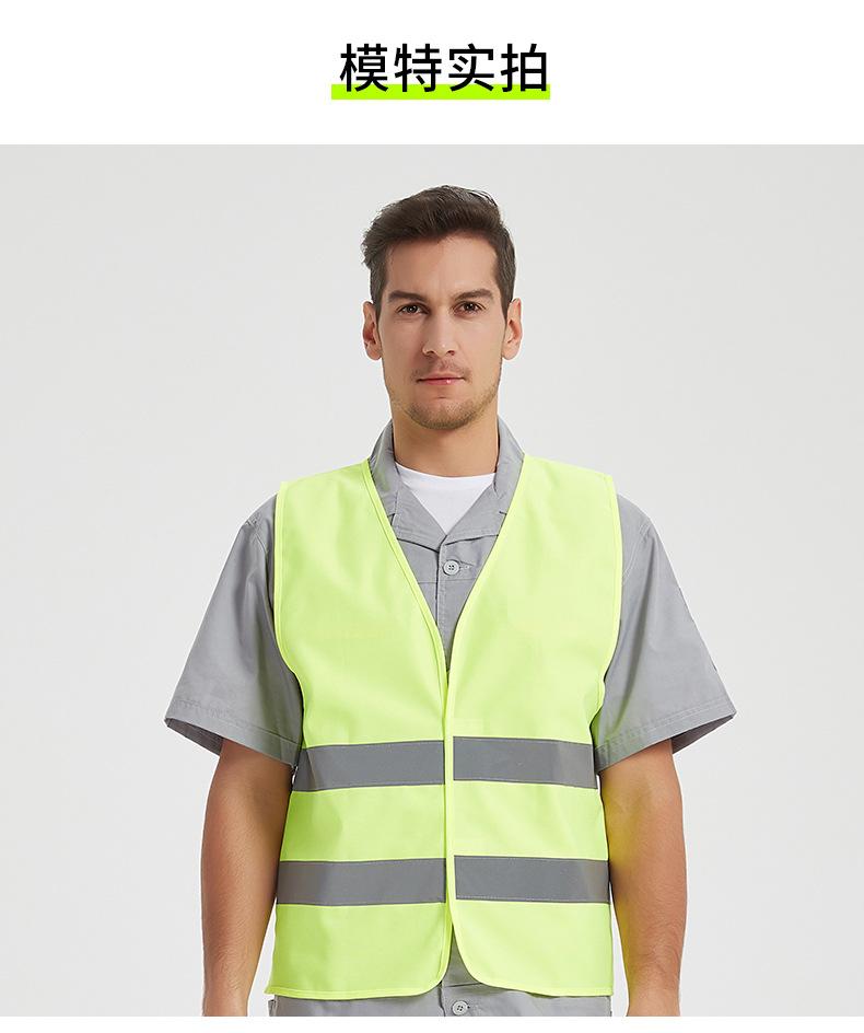 两横基础款详情框架9