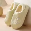 2024 nuevo bolso tacón zapatillas de algodón impermeables para mujer otoño e invierno hogar red famosa suela gruesa zapatillas de algodón EVA cálidas para usar en casa