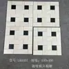 Azulejos de Calcário Foshan Guangdong 400X400 Antiderrapantes para Piso de Banheiro Varanda Pátio Terraço Azulejos Estilo Antigo