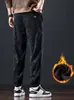 Cross2026 Douyin Outono/Inverno Novo Masculino Versátil Solto Tendência Confortável Calças Jogger Esportivas Calças Casuais Confortáveis