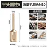Amoladora angular cabeza de molienda de hierro fundido acero inoxidable abridor de agujeros para azulejos broca de perforación en seco para vidrio mármol cerámica piedra