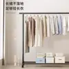 Secador de ropa de pie para interiores para uso doméstico, apto para dormitorios, plegable, de una sola barra, simple, retráctil y móvil, para colgar ropa, sombreros y otros artículos