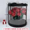 Ensamblaje de Bloques de Construcción DIY Cubo Abrazador de Rosas para Niñas para Expresar Su Confesión, Cumpleaños, Día de San Valentín, Día de San Valentín Chino Caja de Regalo 520