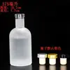 Botella de vodka Botella vacía Botella de vino de frutas de vidrio Botella de licor Botella de vino sellada engrosada Botella de hielo Botella de vino casero