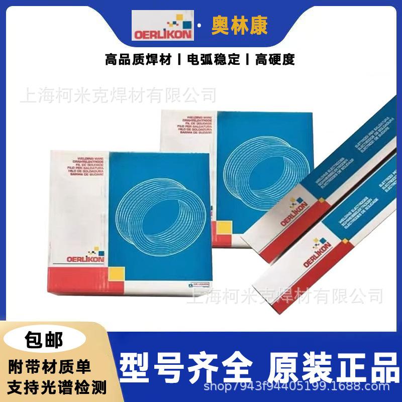 O1CN018ywXjt1aZbWOlp1cJ_!!2220