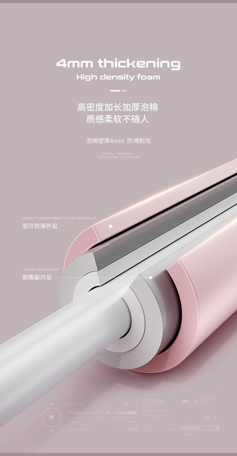 详情-5瑜伽开背棍开背器形体开背棍开背棍按.jpg?x-oss-process=image/format,png
