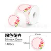 Papel Térmico con Gradiente de Color Ciclo Multicolor Adecuado para Papel de Etiqueta Térmica Jingchen B3S, Detong P1, Puchu Aq00