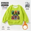 Plantas vs. Ropa de Zombies Camiseta de Manga Larga Niños Otoño Invierno Más Terciopelo Holgado Niños Dibujos Animados Juego Sudadera de Moda