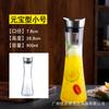 Botella de agua fría, té, limón, acrílico para PC, resistente a altas temperaturas, para bebidas calientes, jarra, barra, jugo, olla de plástico, uso comercial