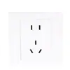 Interruptor de Parede Chint Atacado Série 7V Tomada de Cinco Furos Interruptor de Parede Chint Branco para Decoração Residencial e Uso em Engenharia
