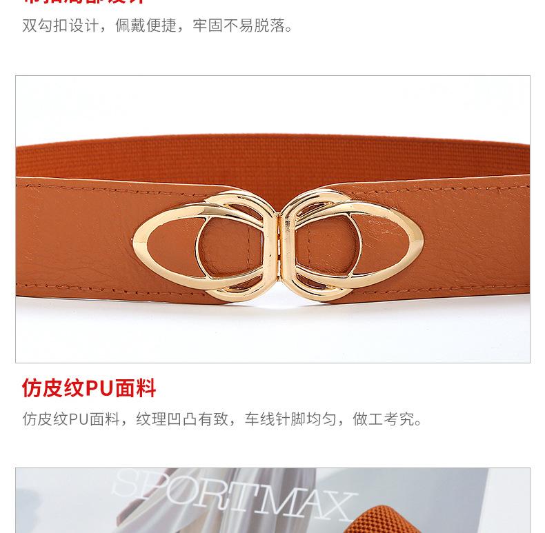 皮带详情页_10