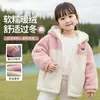Casaco de Pelo para Meninas Outono e Inverno 2025 Novo Estilo Roupas Engrossadas para Bebês Roupas de Algodão Aveludado para Crianças no Inverno