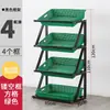 Estante Exhibidor para Frutas y Verduras Estante para Frutas de Supermercado Estante Creativo de Múltiples Capas para Tienda de Frutas Estante Comercial para Frutas y Verduras Frescas