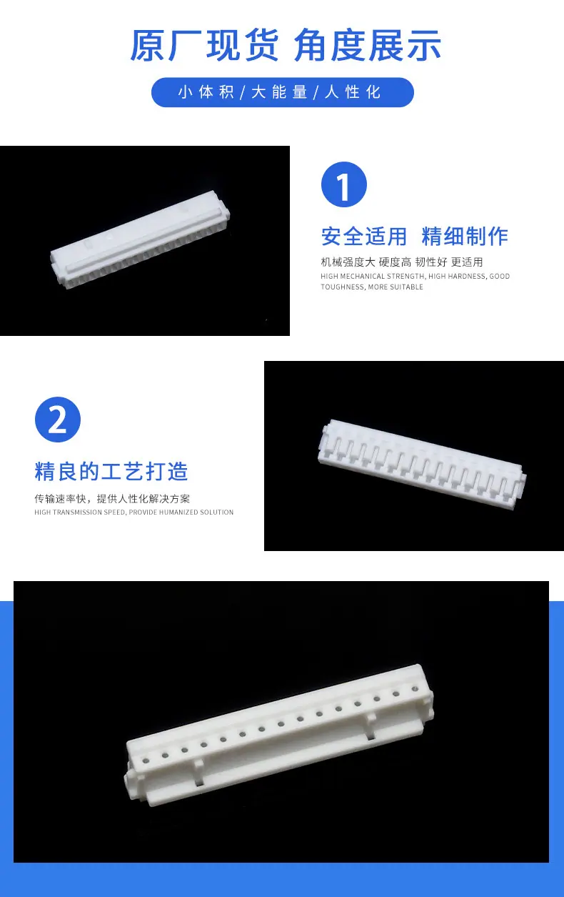 CZHR-15V-S描述图_03.jpg
