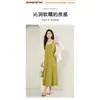Vestido de tirantes francés, Verano de alto temperamento, Falda grande simple, Ajuste ceñido, Falda versátil plisada de longitud media