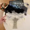 Bragas Sexis de Encaje con Estampado de Leopardo Estilo Puro Deseo para Chicas 2026 Nuevo Verano Finas de Cintura Media para Mujer