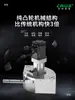 Módulo de Estructura de Leva Manipulador Ppu Rotatorio de Manejo Ppu-R90 de Dongguan Xinrui