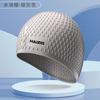 Orejeras adultas universales orejeras impermeables antideslizantes orejeras gorro de natación adulto extra grande gorro de silicona venta directa de fábrica