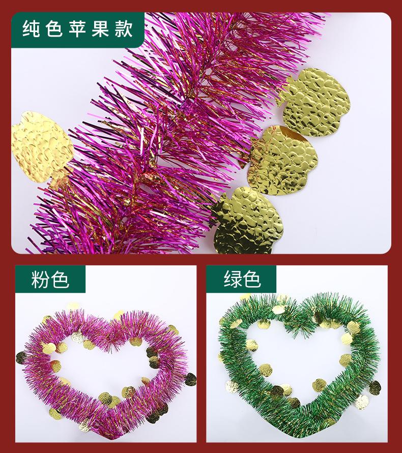 久弘详情页确认版_05.jpg