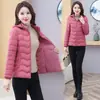 Jaqueta Feminina Curta de Algodão para Outono e Inverno, Nova Jaqueta Acolchoada de Algodão Leve Slim-Fit Quente, Jaqueta Acolchoada de Algodão Versátil da Moda para Tamanhos Grandes