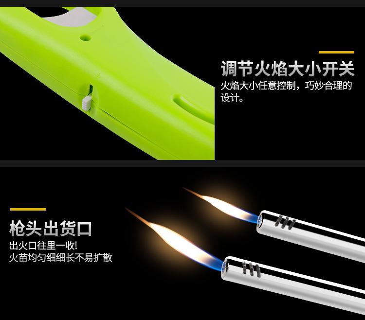 详情图片_10.jpg?x-oss-process=image/format,png