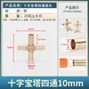 Pagoda de Cobre Cabeza Verde T de Tres Vías Recta Horquilla Tipo T Y Espiga Cruz Cuatro Vías Tubería de Piel de Agua Junta de Bambú Conector de Manguera Flexible