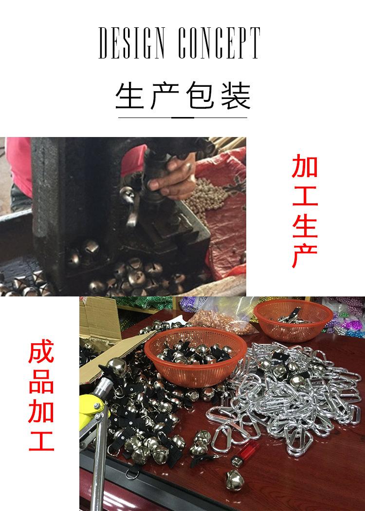特殊虎口_20
