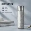 Termo taza de titanio puro 2026 nuevo modelo para hombres y mujeres, alto valor estético, gran capacidad, separación de té y agua, ventosa magnética portátil