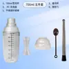 Set de fabricación de paletas de limón manual, máquina para hacer paletas con tapa a prueba de salpicaduras, herramientas para té de leche, set de botellas agitadoras, machacador de limón, fábrica de rodillos