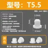 Tapón de silicona resistente a altas temperaturas, tapón de goma cónico, tipo T, impermeable, anticolisión, tapón de orificio de goma, tapón suave, cubierta tipo hebilla.