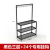Suporte de Rack de Armazenamento de Raquetes de Badminton Rack de Exibição de Ferro Loja Balde de Armazenamento de Raquetes Equipamento Esportivo Rack de Exibição de Bola de Pouso