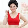 Sutiã Sem Fio para Mulheres de Meia-Idade e Idosas, Estilo Colete de Mãe, Roupa Íntima Feminina e para Idosos Plus Size de Algodão, Sutiã Feminino