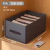 Caja de almacenamiento para pantalones, armario, cajón, portátil, para ropa interior y bragas, ideal para el hogar