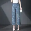 3189 Pantalones de mezclilla jacquard estilo chino retro de nueve puntos de pierna ancha para mujer, corte holgado, talla grande, diseño adelgazante, pantalones de pierna ancha