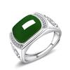 Anillo Abierto Yihua Jasper Silla Anillo Anillo Anillo con Jade Esmeralda Esmeralda Estampado Anillo Estilo Étnico
