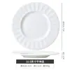 Prato Redondo de Cerâmica de Alto Valor Jingdezhen Cor Sólida Porcelana Óssea Prato Plano Cerâmico Doméstico Prato para Salada Prato para Frutas Prato para Bife