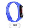 Pulsera de silicona medidor tres generaciones de reloj pulsera LED botón reloj electrónico deportivo para niños regalo lote de mesa