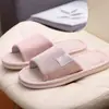 Pantuflas de Lino Japonés para Mujer Primavera y Otoño Hogar Interior Algodón Hinchado y Lino Silenciosas Antideslizantes Suela Gruesa Pantuflas de Baño para Hombre Venta al por Mayor