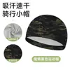 Gorra de Ciclismo Sharetour, Gorra de Revestimiento para Casco Absorbente de Sudor y Transpirable, Gorra de Protección Solar con Estampado Digital de Camuflaje