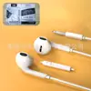 Auriculares con cable de chip digital Tipo-C al por mayor de fábrica, tipo semi intraural, buena calidad de sonido, control de cable con micrófono, agujero redondo de 3,5 mm