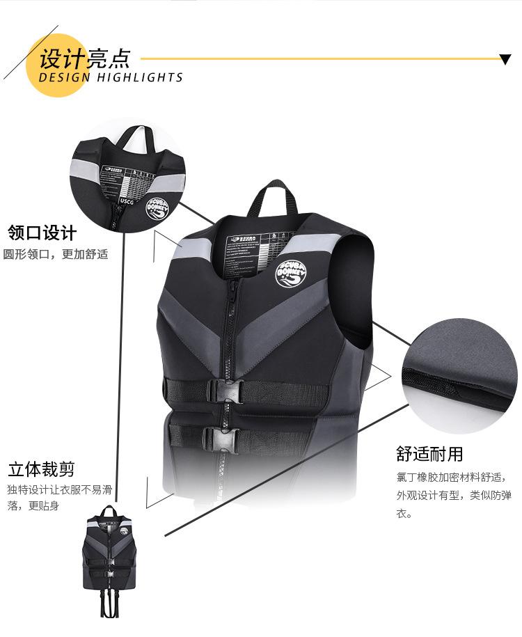 详情页_05