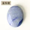 Cristal Natural Multimaterial Piedra Soapstone Ovalada Ojo de Tigre Polvo de Piedra Cristal Pulido Piedra de Juego Piedra para Aliviar la Preocupación Piedra de Juego de Cristal