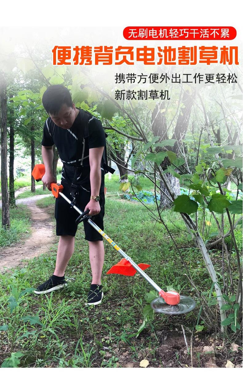 无刷链接_17.jpg