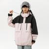 Chaqueta de invierno para montaña para hombre y mujer 2024 primavera nuevo con capucha cortavientos impermeable popular bolsa tridimensional combinación de colores Montañismo