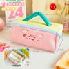 Estojo de lápis de alto valor com combinação de cores dopamina, estojo de papelaria de grande capacidade, estojo de lápis simples para novos alunos, bolsa de armazenamento de papelaria
