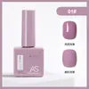 Pegamento para Esmalte de Uñas de Celebridad de Internet Nuevo Set Comercial Verano 60 Colores Populares Un Botella Un Color Set Pequeño para Salones de Uñas