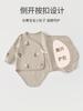 Ropa para Bebé Recién Nacido, Mantas para Bebé Recién Nacido, Monos de Algodón Puro sin Costuras para Primavera y Otoño, Sudaderas con Capucha Triangulares, Otoño